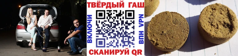 Названия наркотиков Светлый APVP  Кокаин  Гашиш  MEGA ссылки  Амфетамин  Каннабис  Меф мяу мяу 
