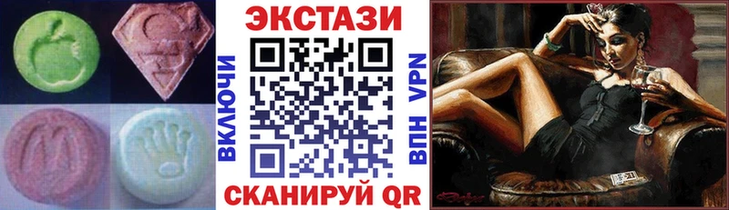ЭКСТАЗИ Philipp Plein Светлый