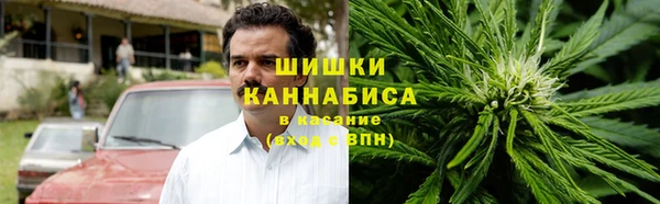 соль курить ск Богородицк