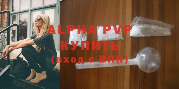 мяу мяу мука Богданович