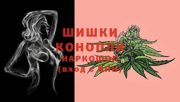 соль курить ск Богородицк