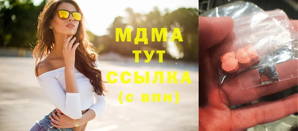 мяу мяу мука Богданович