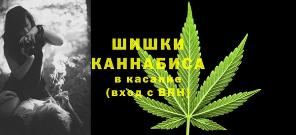 мяу мяу мука Богданович