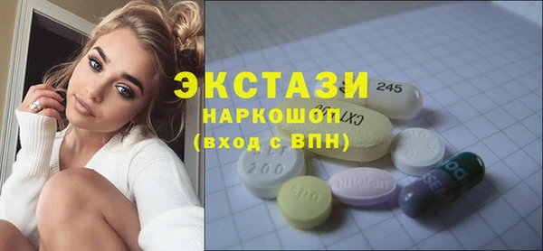 мяу мяу мука Богданович