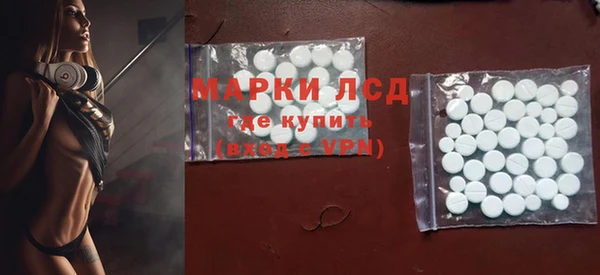 мяу мяу мука Богданович