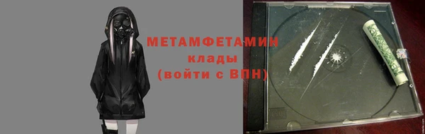 таблы Киреевск