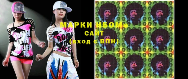 мяу мяу мука Богданович