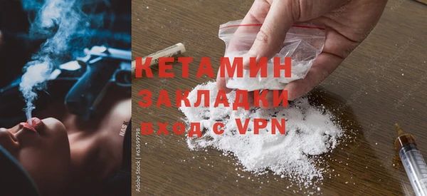 мяу мяу мука Богданович