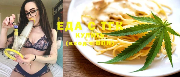 гашиш Киренск