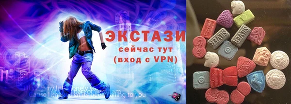 мяу мяу мука Богданович
