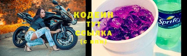 мяу мяу мука Богданович