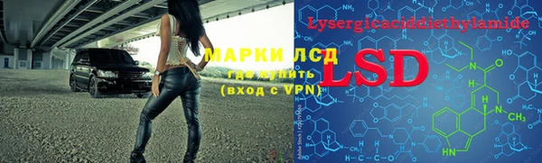 мяу мяу мука Богданович