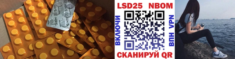 где продают   Светлый  ЛСД экстази ecstasy 