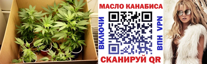 наркошоп  Светлый  Дистиллят ТГК вейп 
